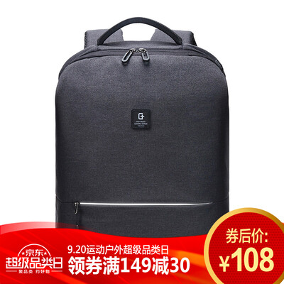 

SVVISSGEM Backpack Scratch-resistant Wearable Fashion Backpack Casual Bag School Bag SA-9909 Cang Ge Green