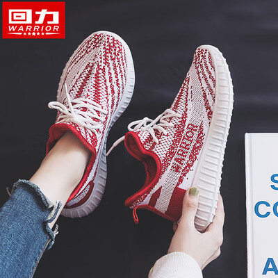 

Sports shoes women breathable mesh casual shoes children 2019 tide shoes official flagship store autumn Torre shoes women
