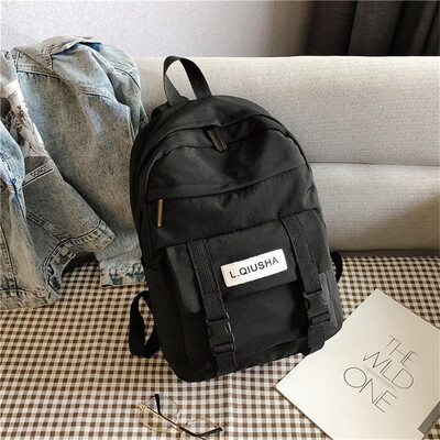 

Tailored Large Capacity Solid Color Waterproof Nylon Casual Backpack School Bag