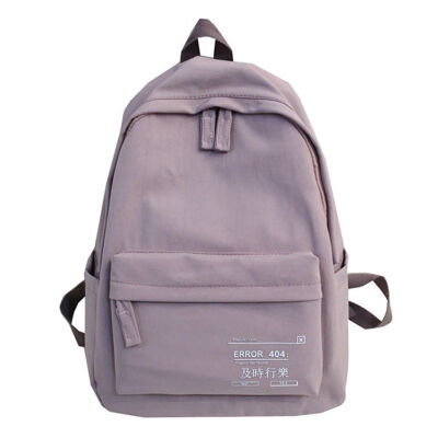 

The ancient feeling girl bag day Korean high school sen department backpack simple solid color college students ins backpack