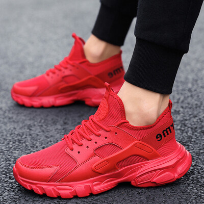 

Summer mens shoes small white mesh Korean version of the trend of mens sports&leisure breathable deodorant old tide shoes wild shoes