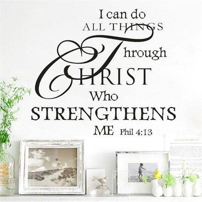 

〖Follure〗I Can Do All Things Through Christ Quote Vinyl Wall Stickers Decor Decal Words