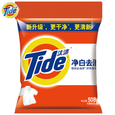 

Tide whitening stains washing powder 508g