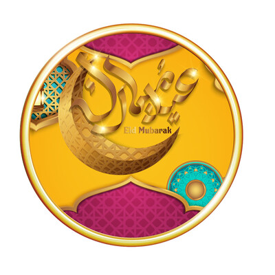 

〖Follure〗Eid Mubarak Sticker Mubarak Party Ramadan Decoration Islamic Decor Supplies