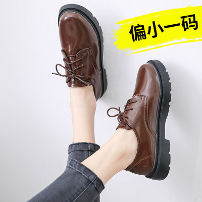 

New Korean version of Joker retro flat-bottomed chic womens ins shoes