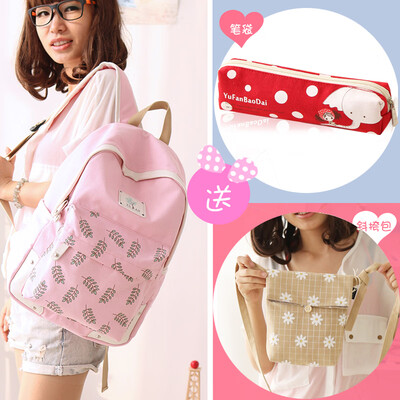 

Yufan canvas double shoulder bag Korean version of high school students schoolbags junior high school students college wind day
