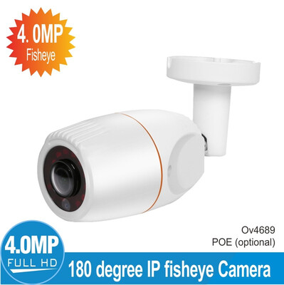 

4MP HD Network Camera 20MP Bullet Cam 1 27" CMOS IR Lens 17mm H265 H264 Night Vision IR-CUT Network Onvif P2P Android i