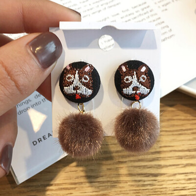 

New Design Attractive Cartoon Style Drop Earrings Funny Embroidery Dog Fur Ball Fashion Earrings For Women