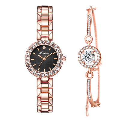 

Quartz watch simple temperament alloy strap ladies watch bracelet watch two-piece