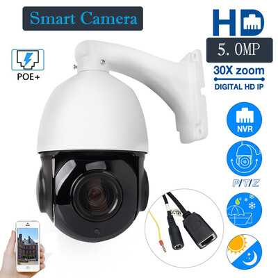 

〖Follure〗HD 1944P 5MP 30X Zoom HD Outdoor PTZ POE IP Speed Dome Camera For SONY CMOS US