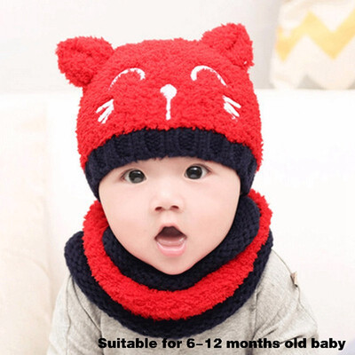 

Girls Boys Warm Hat Winter Beanie Hooded Scarf Earflap Knitted Cap