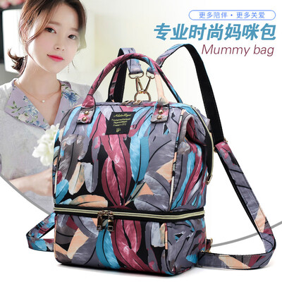 

New womens bag fashion nylon waterproof printing shoulder bag insulation large capacity Mummy bag