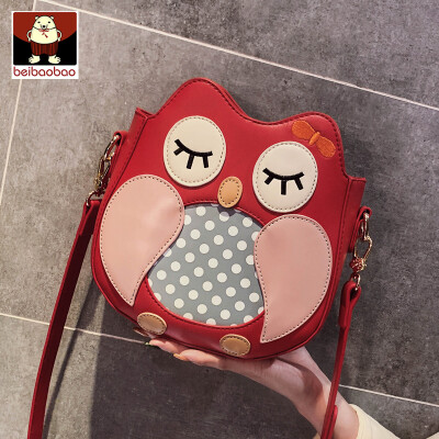 

Make fun of the personality small bag girl 2019 new cartoon owl bag girl lovely single shoulder oblique satchel bag