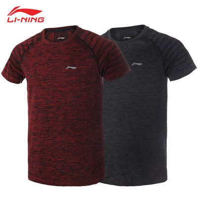 

Li Ning LI-NING new mens sportswear short-sleeved T-shirt one-piece woven badminton training shirt quick-drying 2 pieces ATSP145-1 deep red gray 2XL code 185