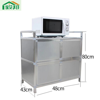 

Simple thick 304 stainless steel cupboard cabinet aluminum alloy cabinet tea cabinet balcony storage cabinet side cabinet