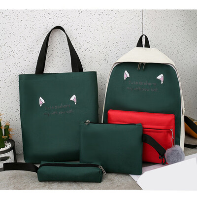 

Womens 2019 New Four-Piece Cute Student Simple Backpack