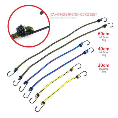 

6PcsSet Outdoor Tent Stretch Cord Elastic Rope Clothesline Luggage Packing Rope Travel Camping Hiking Accessories