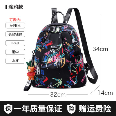 

Oxford shoulder bag womens backpack Chao Korean version studentsschoolbags leisure travel canvas bag