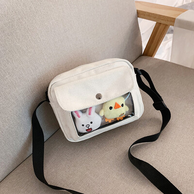 

2019 new fashion rabbit Messenger bag casual simple wild shoulder bag cartoon cute little yellow chicken canvas bag