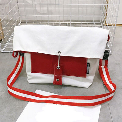 

Tailored Fashion Ladies Canvas Color Matching Large-Capacity Shoulder Bag Messenger Bag