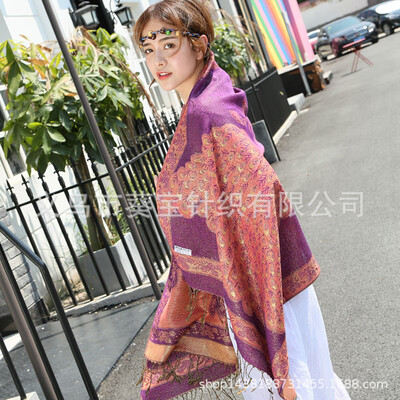 

Autumn&winter new national wind scarf ladies summer air conditioning shawl gold silk peacock bohemian scarf shawl