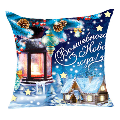 

Siaonvr Christmas Pillow Cover Decor Pillow Case Sofa Waist Throw Cushion Cover