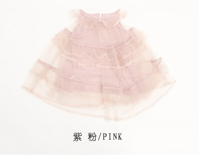 

SHUOTU Cake Skirt Girl Dress Princess Dress Cute Simple Comfort 12135