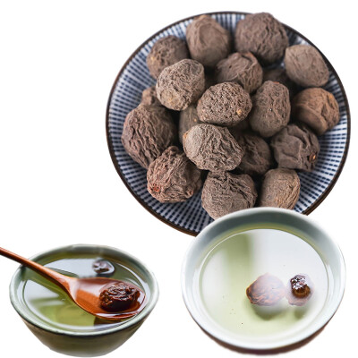 

Traditional Dried Ebony Tea Fruit Tea Super Grade Dark Plum China Sichuan Raw Material of Sour Plum Soup Increase Appetite
