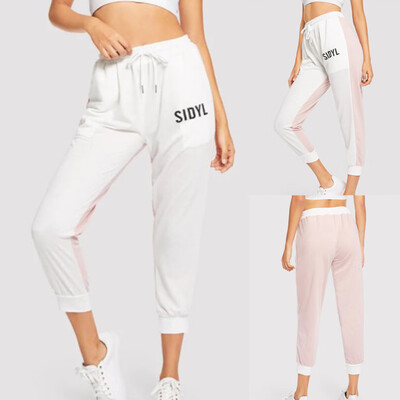 

Tailored Womens Letter Print Workout Leggings Fitness Sports Running Yoga Athletic Pants