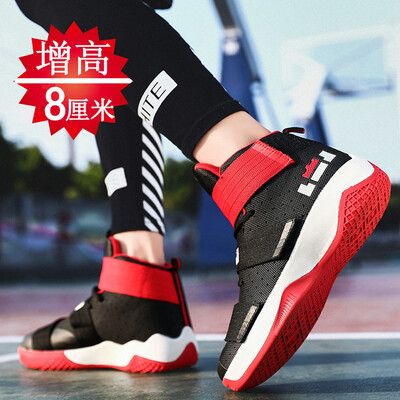

Autumn casual high-help basketball shoes mens sports net face running shoes summer high-rise mens shoes