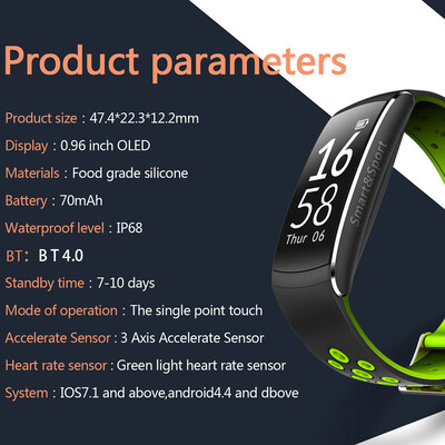 

Q8 IP67 Waterproof Dust-proof Heart-rate Smart BT Sport Wristband Calls Notification Activity Tracking Sleep Monitor for iPhone 7