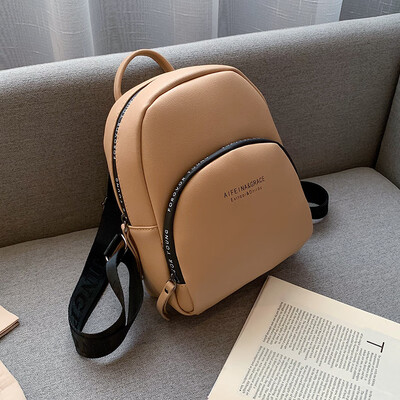 

Summer ins super fire bag female 2019 new wave Korean fashion small fresh texture backpack versatile backpack