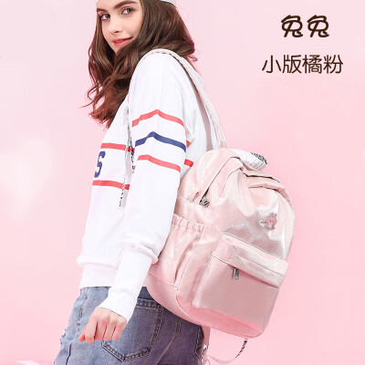 

Ins Wind Shoulder Bag Girls Heart Bag Girls Korean Edition Senior High School Students Mori Campus Simple Backpack