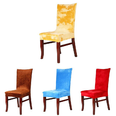 

Stretch Chair Cover Removable Elastic Chair Protector for Hotel Dining Room Office