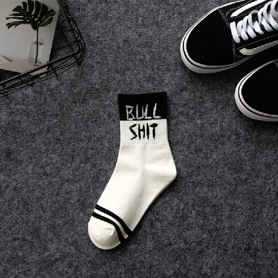 

Funny Athletic Personality Cool Letter Print Cotton Fashion Man Woman Couples Socks
