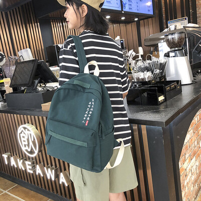 

Shoulder Bag Female Pure&Simple School Bag Insfeng Japanese Department Korean version High School Students Backpack Mori Depar