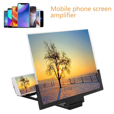 

14 Inch Folding 3D HD Radiation Protection Mobile Phone Screen Magnifier Black