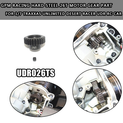 

Siaonvr Hard Steel 26T Motor Gear Part For 17 Traxxas UNLIMITED DESERT RACER UDR RC Car