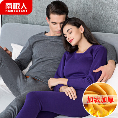 

Antarctic mens thermal underwear autumn&winter body thickening plus velvet cotton sweater autumn clothing autumn trousers couple youth middle-aged warm suit N015D10011 elegant male Tibetan green gift box