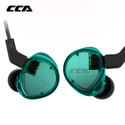 

CCA C04 In Ear Audio Monitors Noise Isolating HiFi Music Sports Armature Dual Driver Earphones Detachable Cable