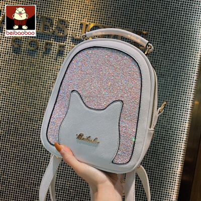 

On the new bag womens bag 2019 new fashion Korean version of the fashion double shoulder bag sequins 100 lap shoulder oblique sat