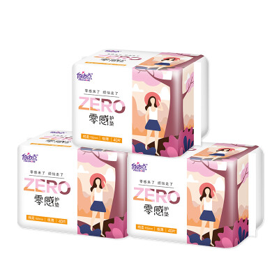 

FREEMORE sanitary napkin zero-sensing pad 3 packs 150mm120 pieces