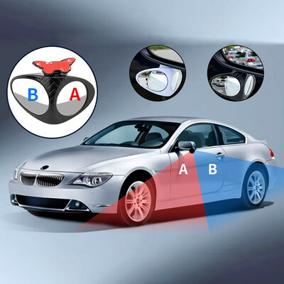 

Tailored Car Dual Vision Auxiliary Mirror Adjustable Rearview Mirror Auxiliary Mirror