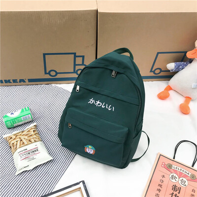 

Ins schoolbag female Korean version of high school students large capacity middle school students junior high school students gi