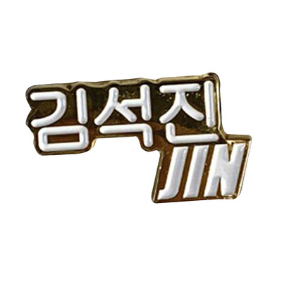 

Kpop BTS EXO Blackpink Twice GOT7 Cute Q Version Badge Cute Cartoon Brooch Bag Pendant Boys Girls Accessories Hot Gift for Fans