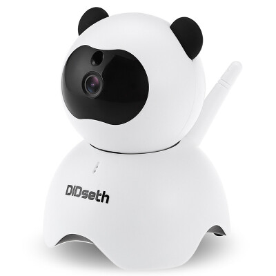 

DIDseth DID - 904FH HD Wireless Baby Monitor