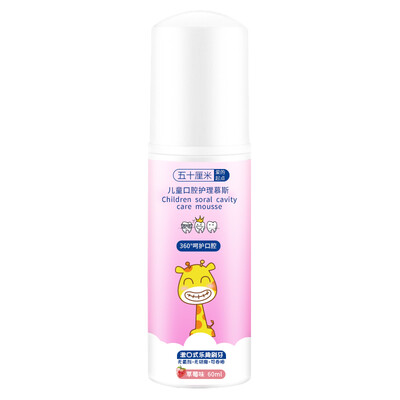 

Fifty centimeters childrens toothpaste 6-12 years old 3-6 years old 1-3 years old fluoride-free swallowing toothpaste mouthwash foam mousse baby toothpaste strawberry flavor 60g full family available