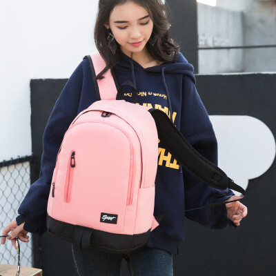 

Schoolbags for Primary&Middle School students female double shoulder bags large capacity Korean version of Fashion Leisure C