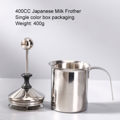 

400 ml Double Layer Filter Manual Milk Coffee Maker Milking Device Foamer Kitchen Restaurant And Bar Supplies Practical