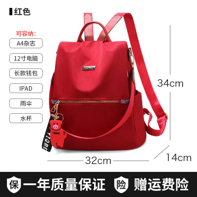 

Oxford shoulder bag lady Korean fashion 100 sets of college students schoolbag lady Canvas Backpack